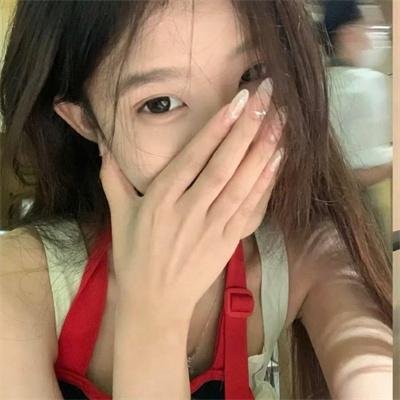 你和我
